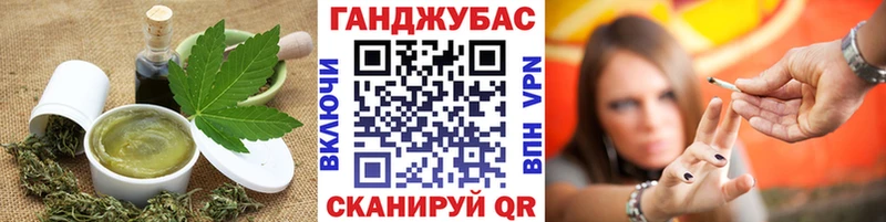 Еда ТГК марихуана  как найти закладки  Никольское 