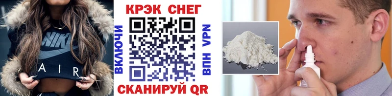 Кокаин Эквадор  OMG зеркало  Никольское  купить наркотики цена 