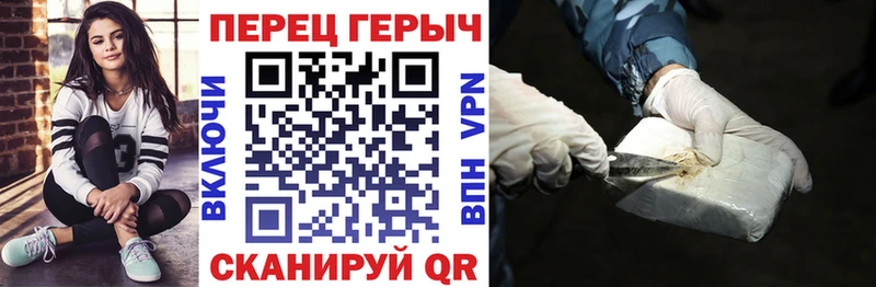 кракен зеркало  закладка  Никольское  Героин Афган 