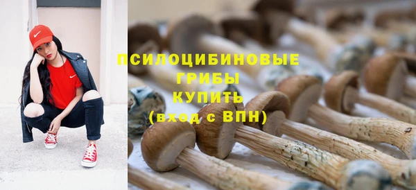 альфа пвп VHQ Алзамай