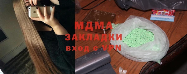прущий лед Алексин