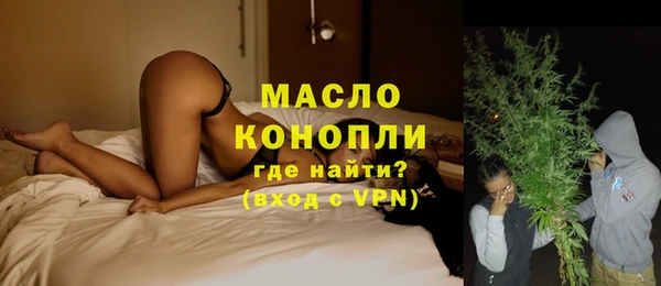кокаин колумбия Нязепетровск