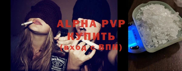 дурь Нягань