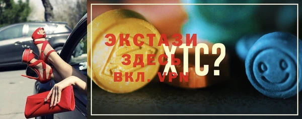 прущий лед Алексин
