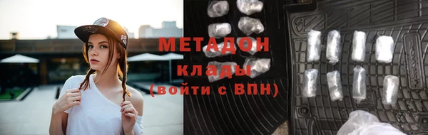 ГАЛЛЮЦИНОГЕННЫЕ ГРИБЫ Няндома