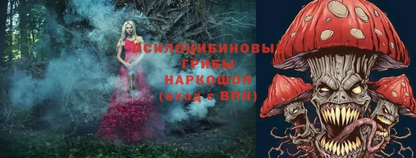 альфа пвп VHQ Алзамай