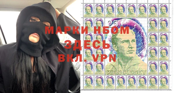 соль ск Абдулино