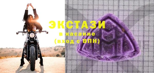 мяу мяу мука Абинск