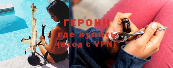 прущий лед Алексин