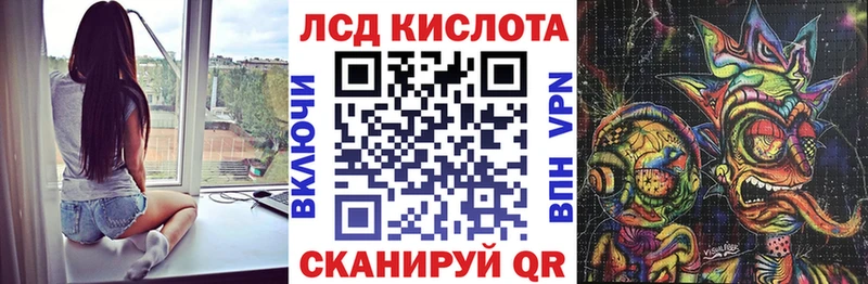 Марки 25I-NBOMe 1,8мг  Никольское 